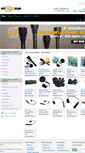 Mobile Screenshot of buyextremebeam.com